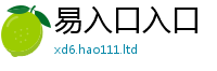 管家婆中特王中王和王中王493333WWW马头诗